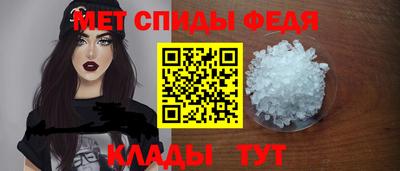 амф Бузулук