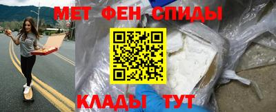 ГАЛЛЮЦИНОГЕННЫЕ ГРИБЫ Бийск