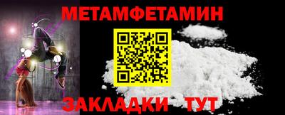 бошки Берёзовский