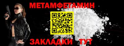 ГАЛЛЮЦИНОГЕННЫЕ ГРИБЫ Бийск