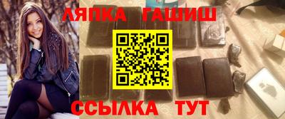 бошки Берёзовский