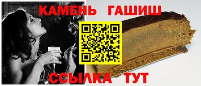 кокаин Беслан