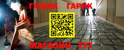 mdpv Беслан