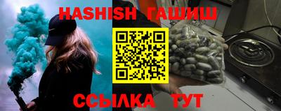 спайс Берёзовский