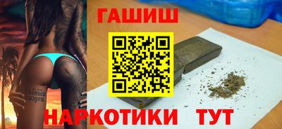 бошки Берёзовский