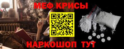 кокаин Будённовск