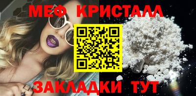 бошки Берёзовский