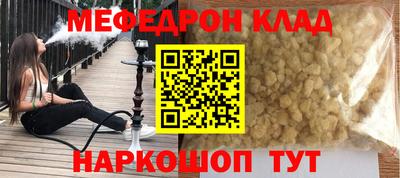 спайс Берёзовский