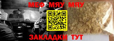 бошки Берёзовский