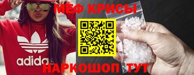 ГАЛЛЮЦИНОГЕННЫЕ ГРИБЫ Бийск