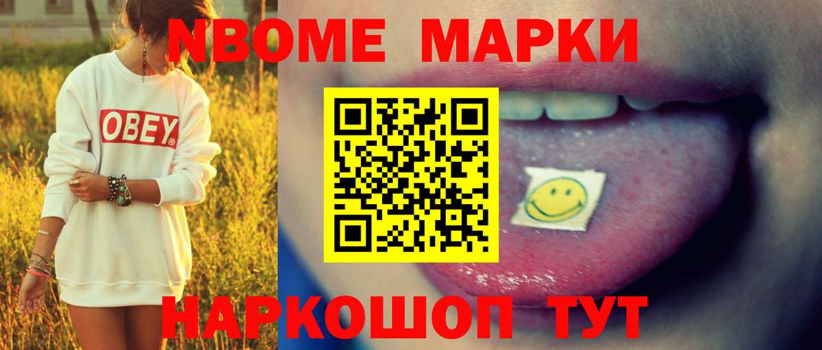 Лсд 25 экстази ecstasy Долгопрудный
