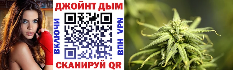Бошки Шишки OG Kush  Долгопрудный 